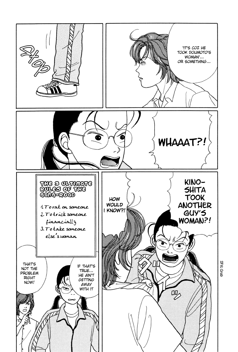 Gokusen Chapter 11 #30