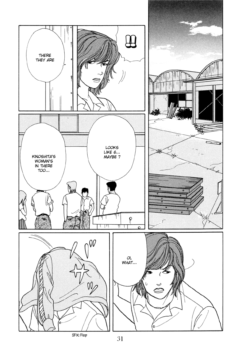 Gokusen Chapter 11 #31