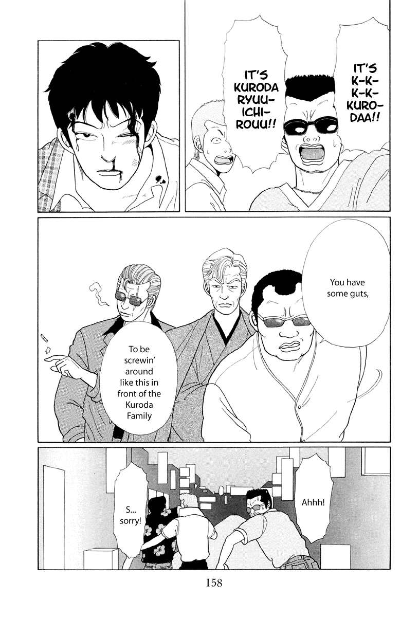 Gokusen Chapter 9 #2