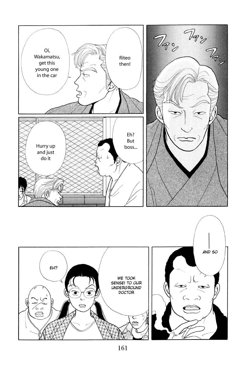 Gokusen Chapter 9 #5