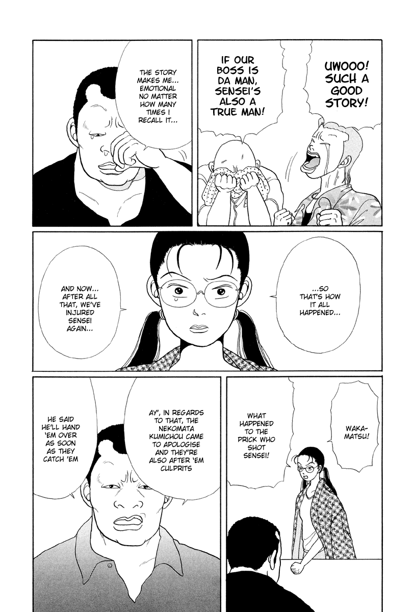 Gokusen Chapter 9 #13