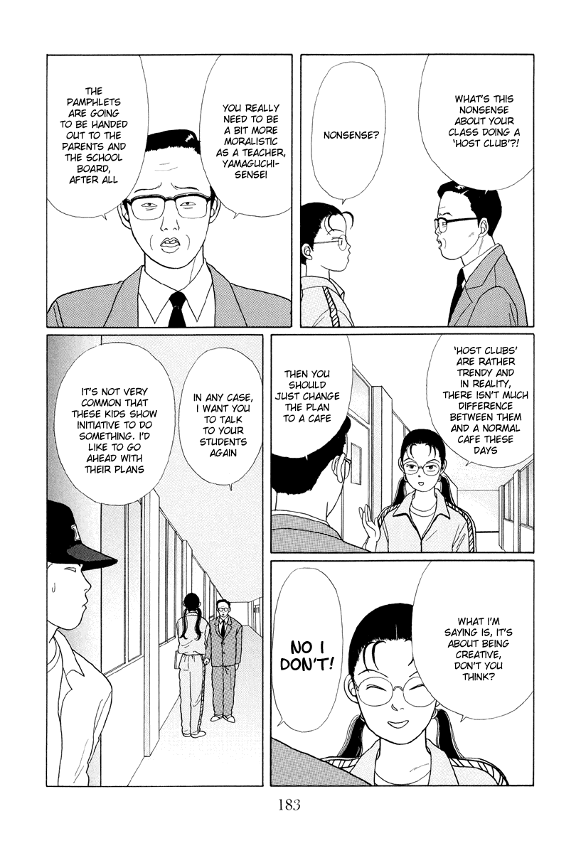 Gokusen Chapter 10 #9