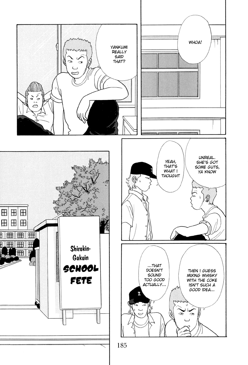 Gokusen Chapter 10 #11