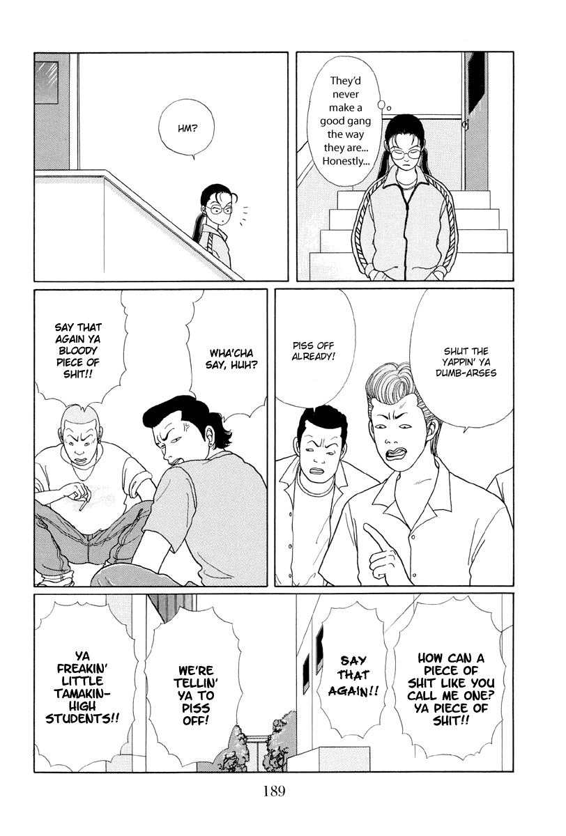 Gokusen Chapter 10 #15