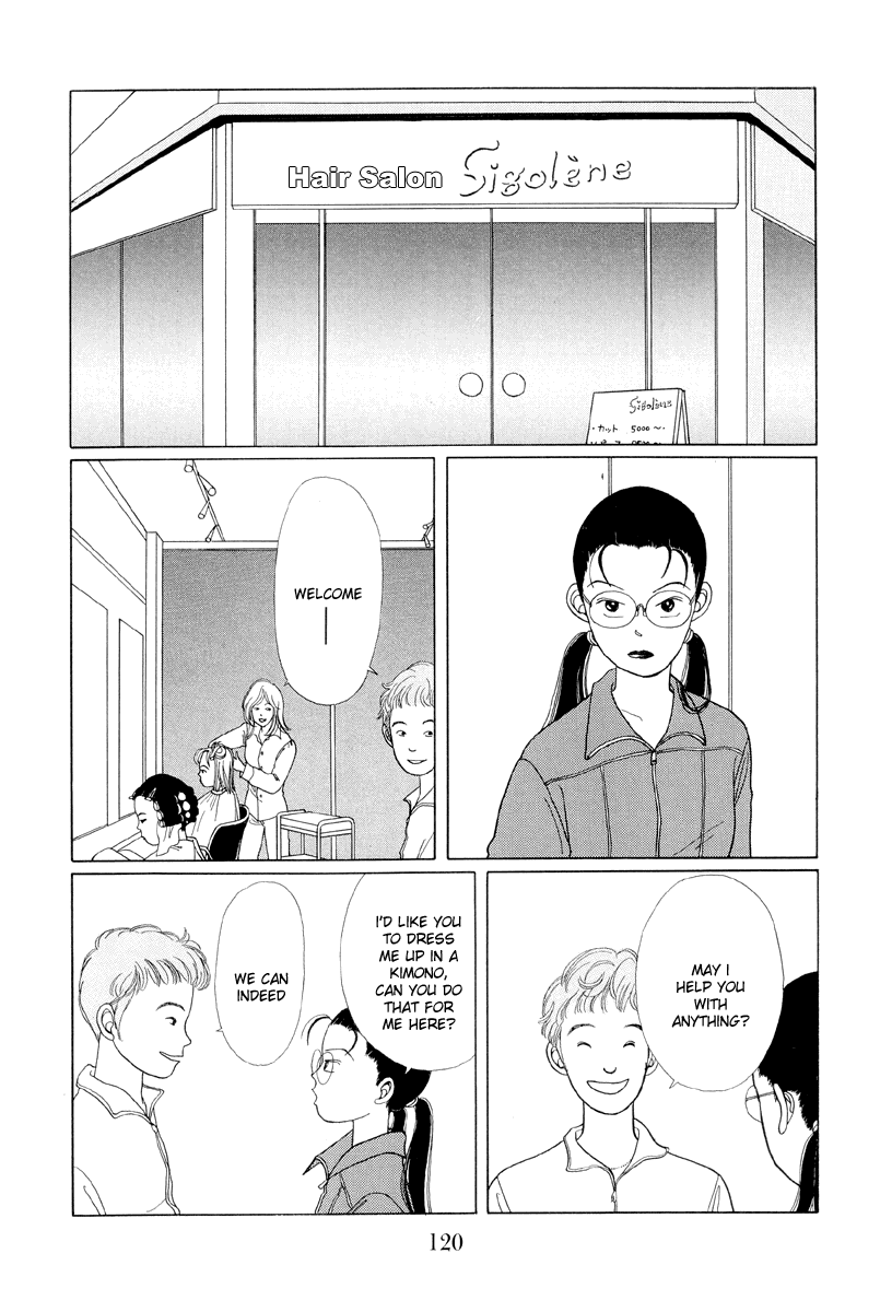 Gokusen Chapter 7 #2