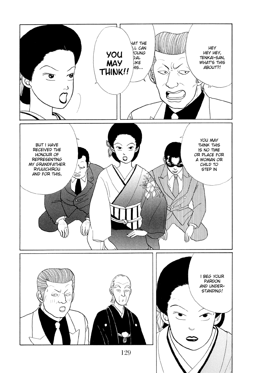 Gokusen Chapter 7 #11