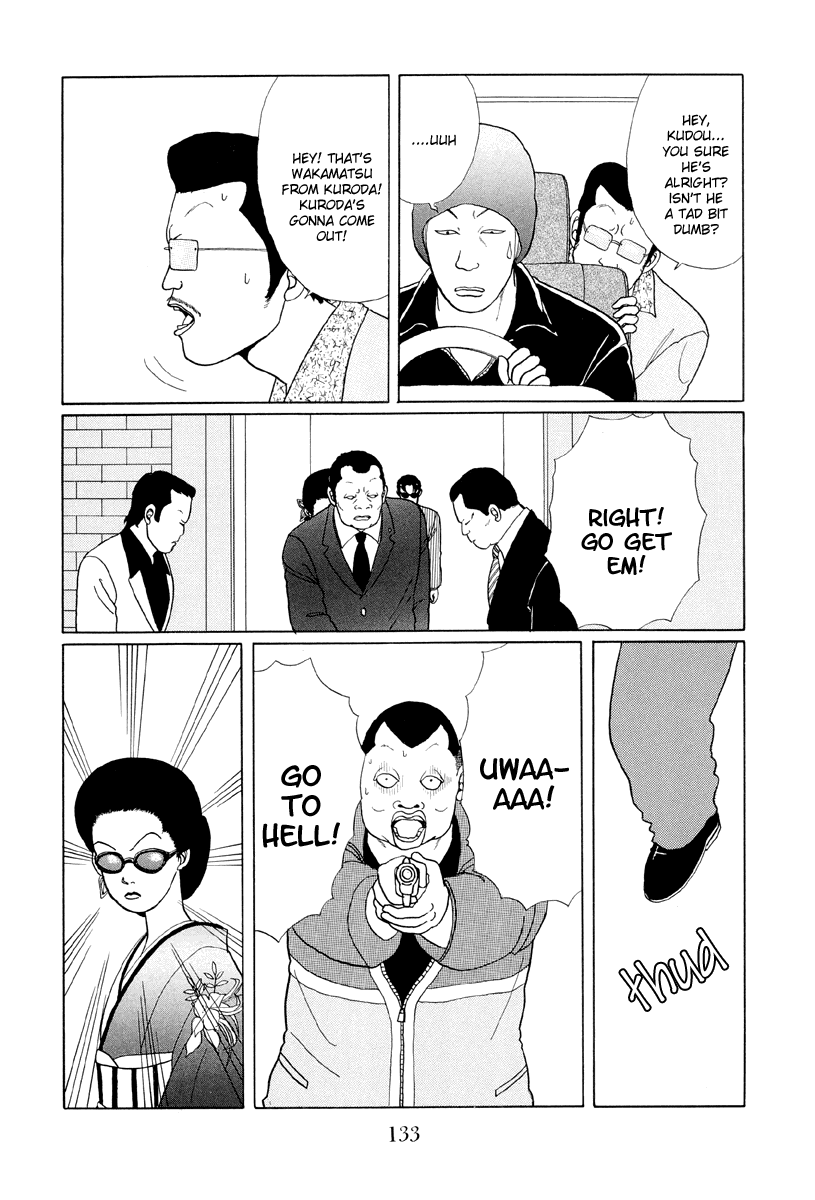 Gokusen Chapter 7 #15