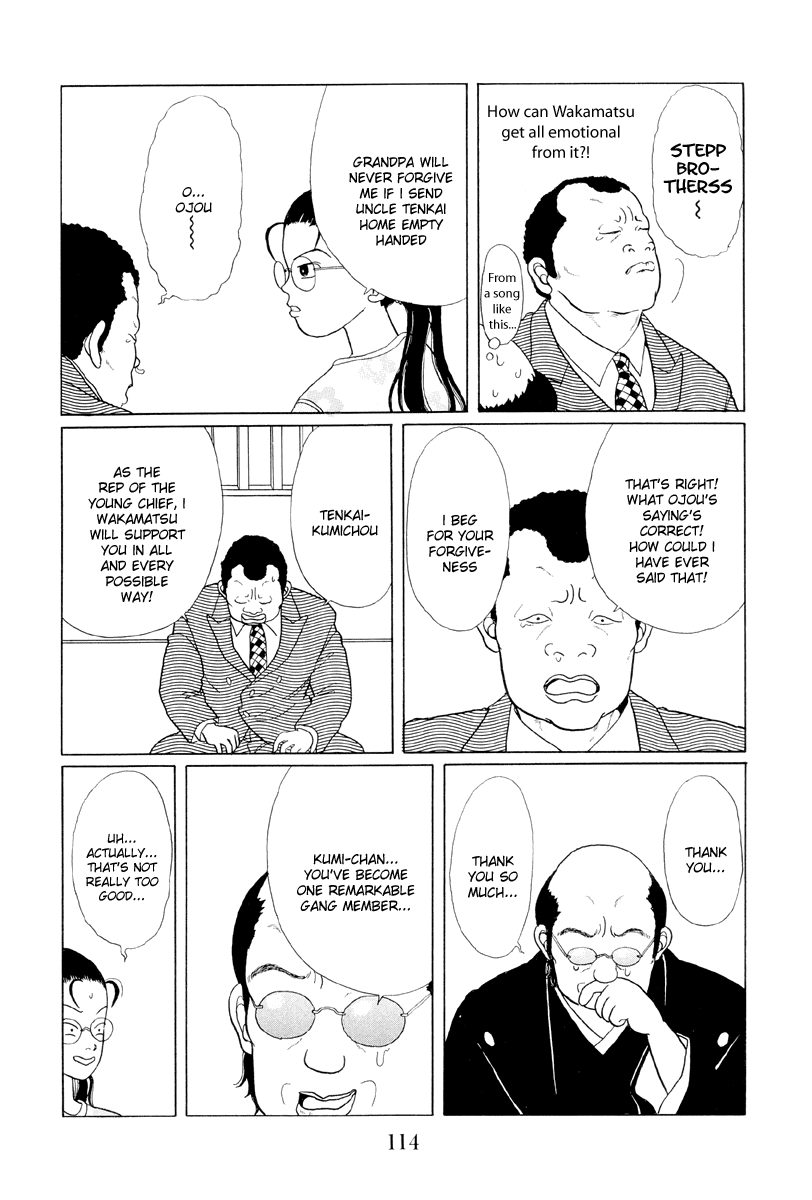 Gokusen Chapter 6 #14