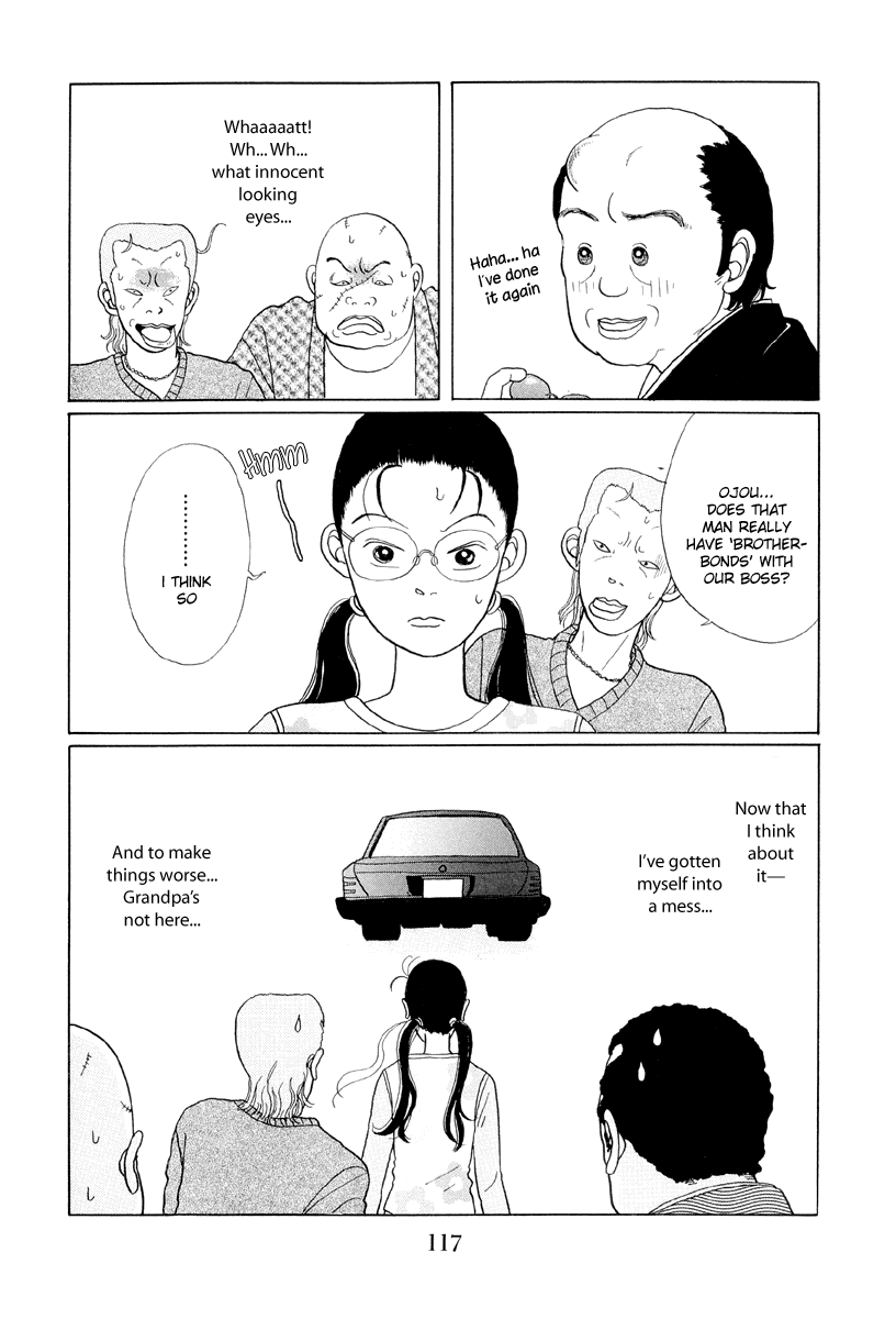 Gokusen Chapter 6 #17