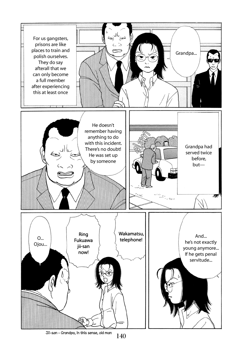 Gokusen Chapter 8 #4