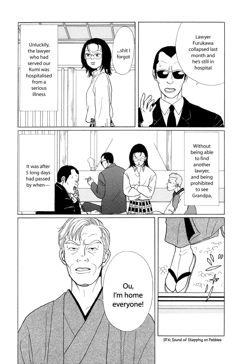 Gokusen Chapter 8 #5