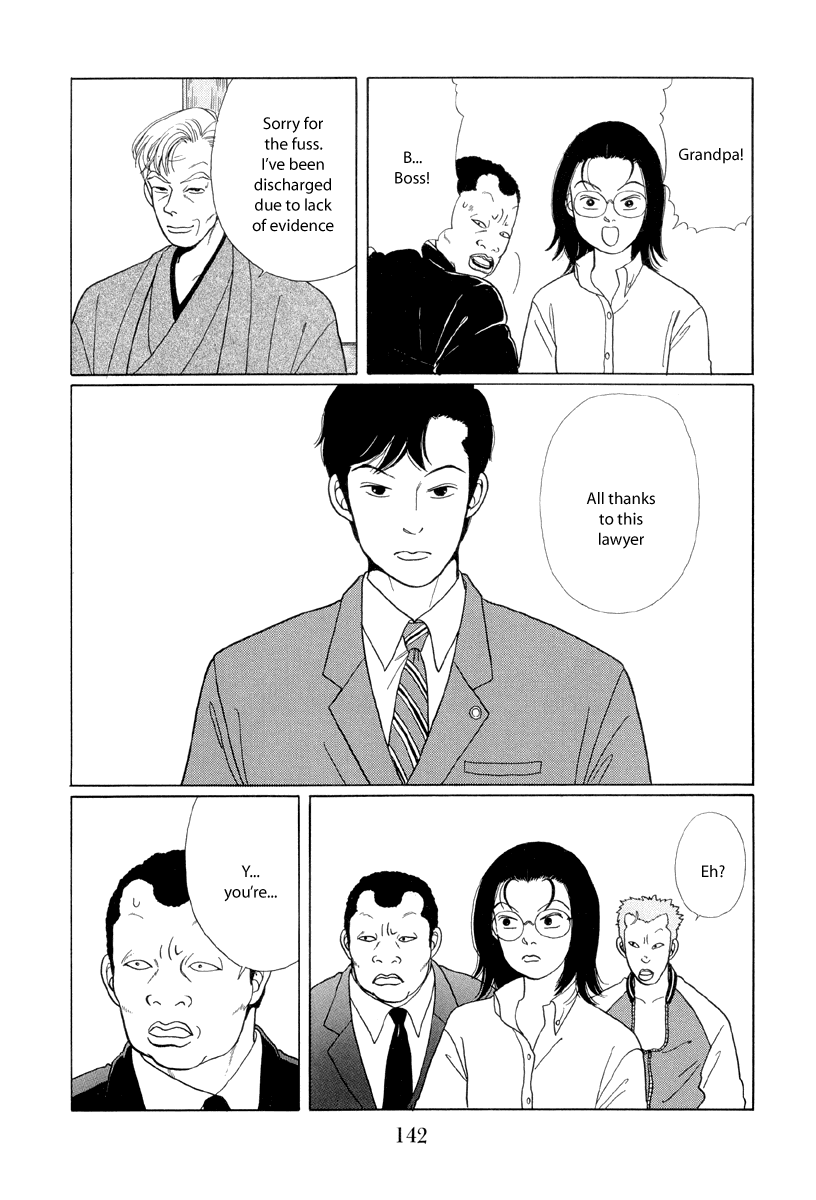 Gokusen Chapter 8 #6