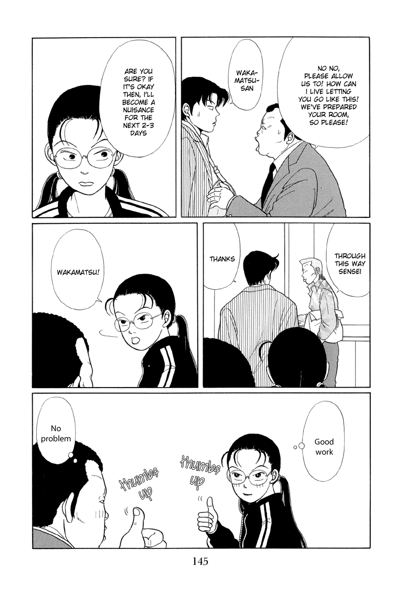 Gokusen Chapter 8 #9