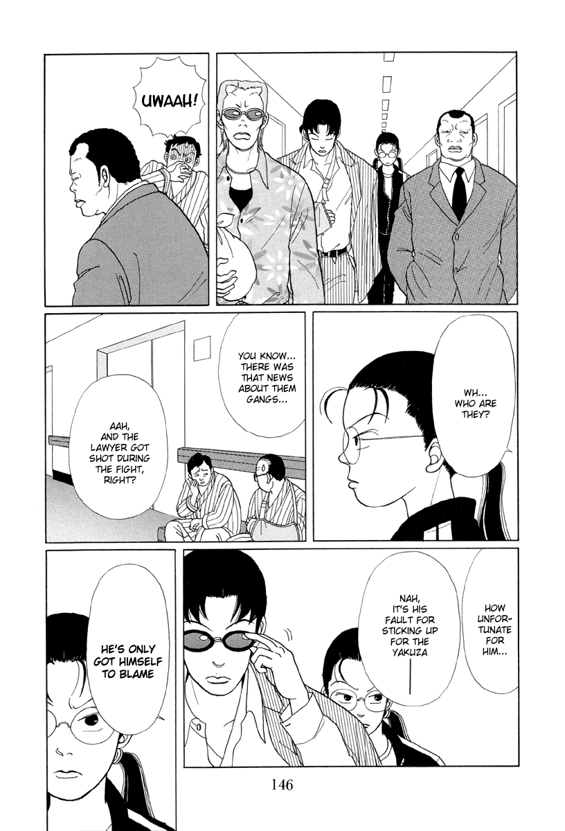 Gokusen Chapter 8 #10