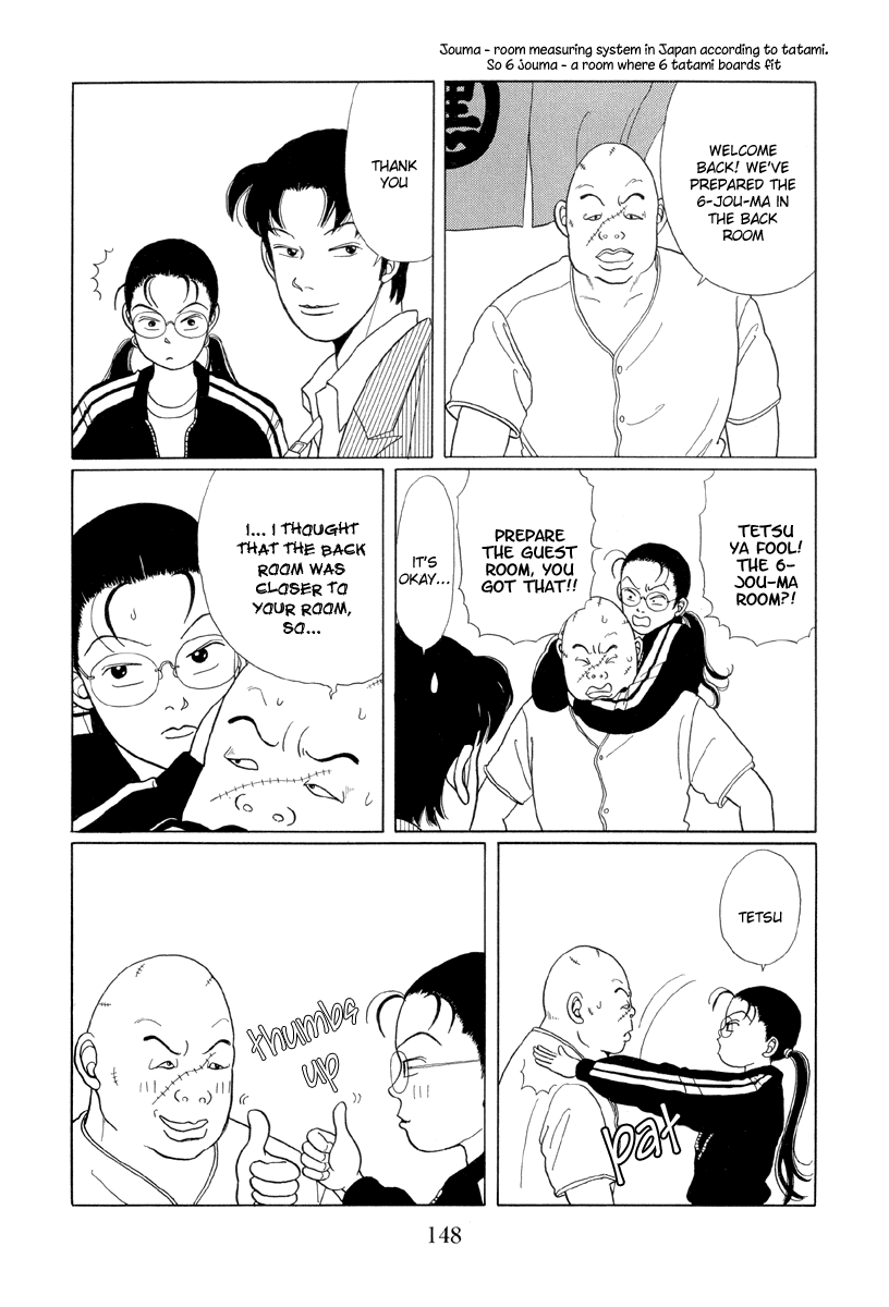 Gokusen Chapter 8 #12