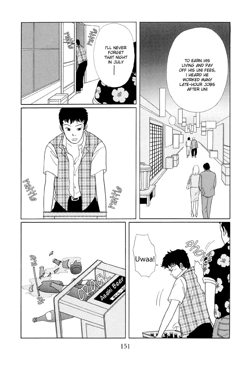 Gokusen Chapter 8 #15