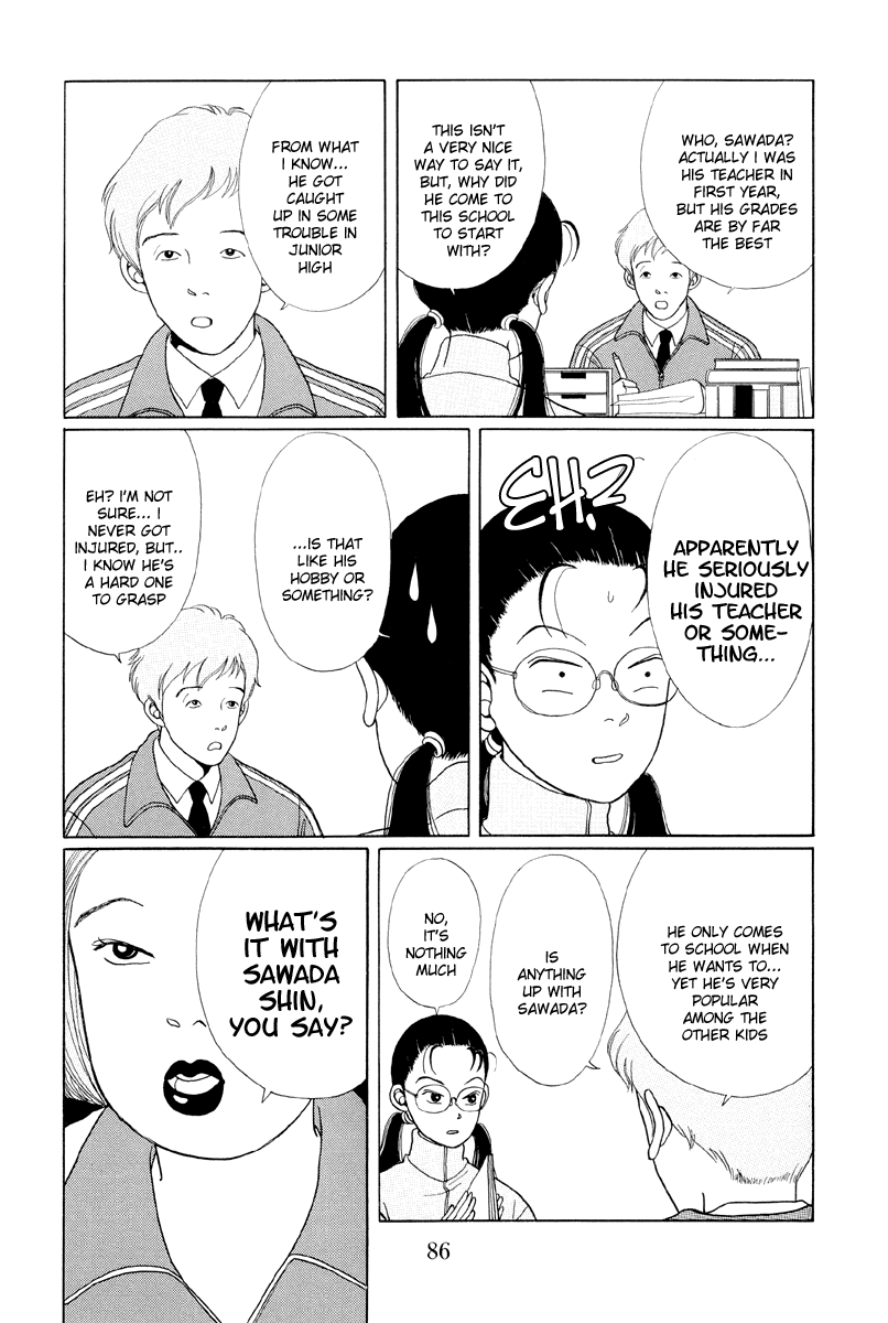 Gokusen Chapter 5 #4