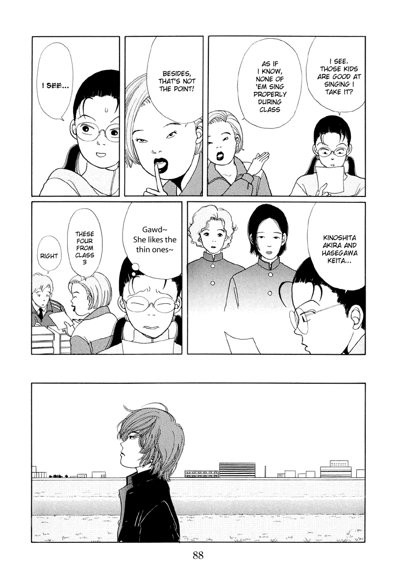 Gokusen Chapter 5 #6