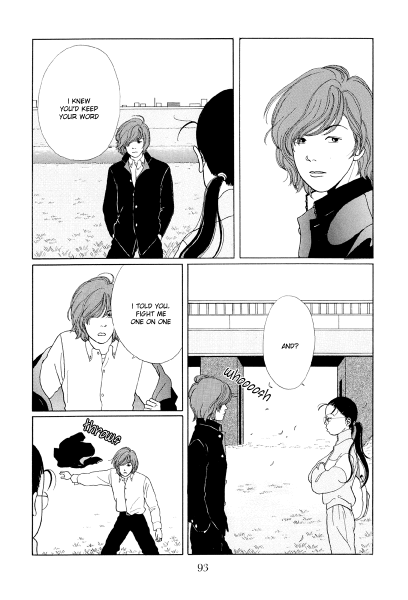 Gokusen Chapter 5 #11