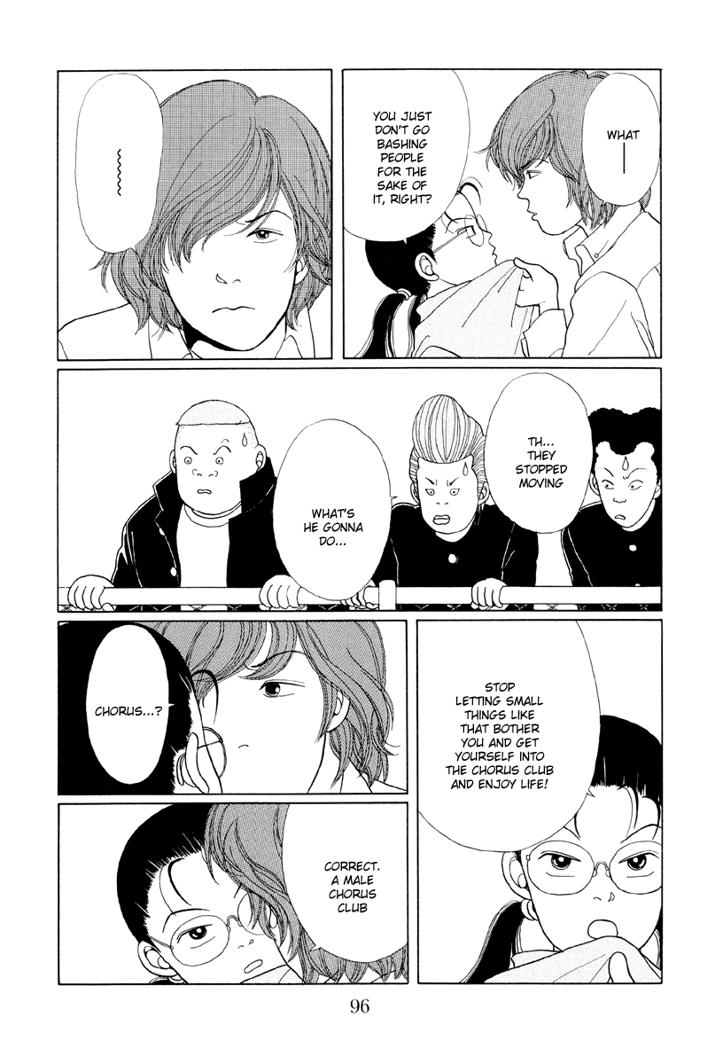 Gokusen Chapter 5 #14