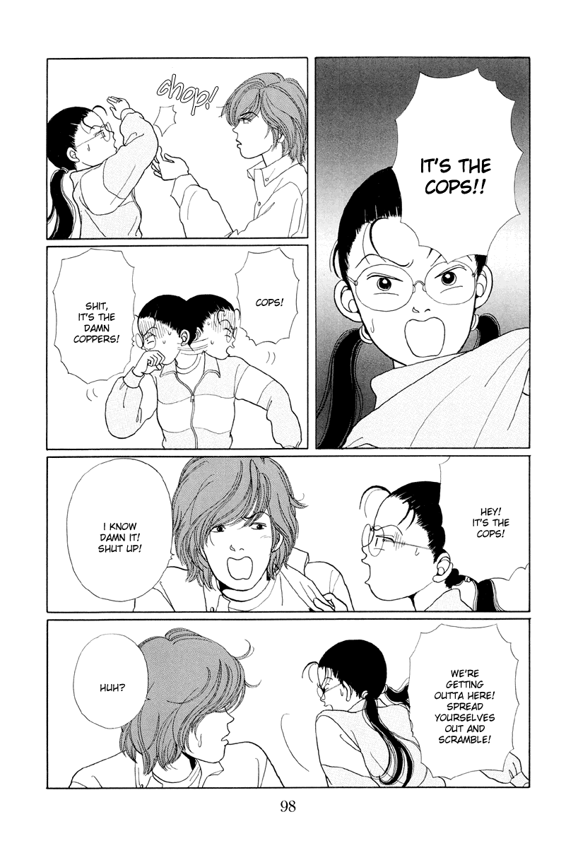 Gokusen Chapter 5 #16