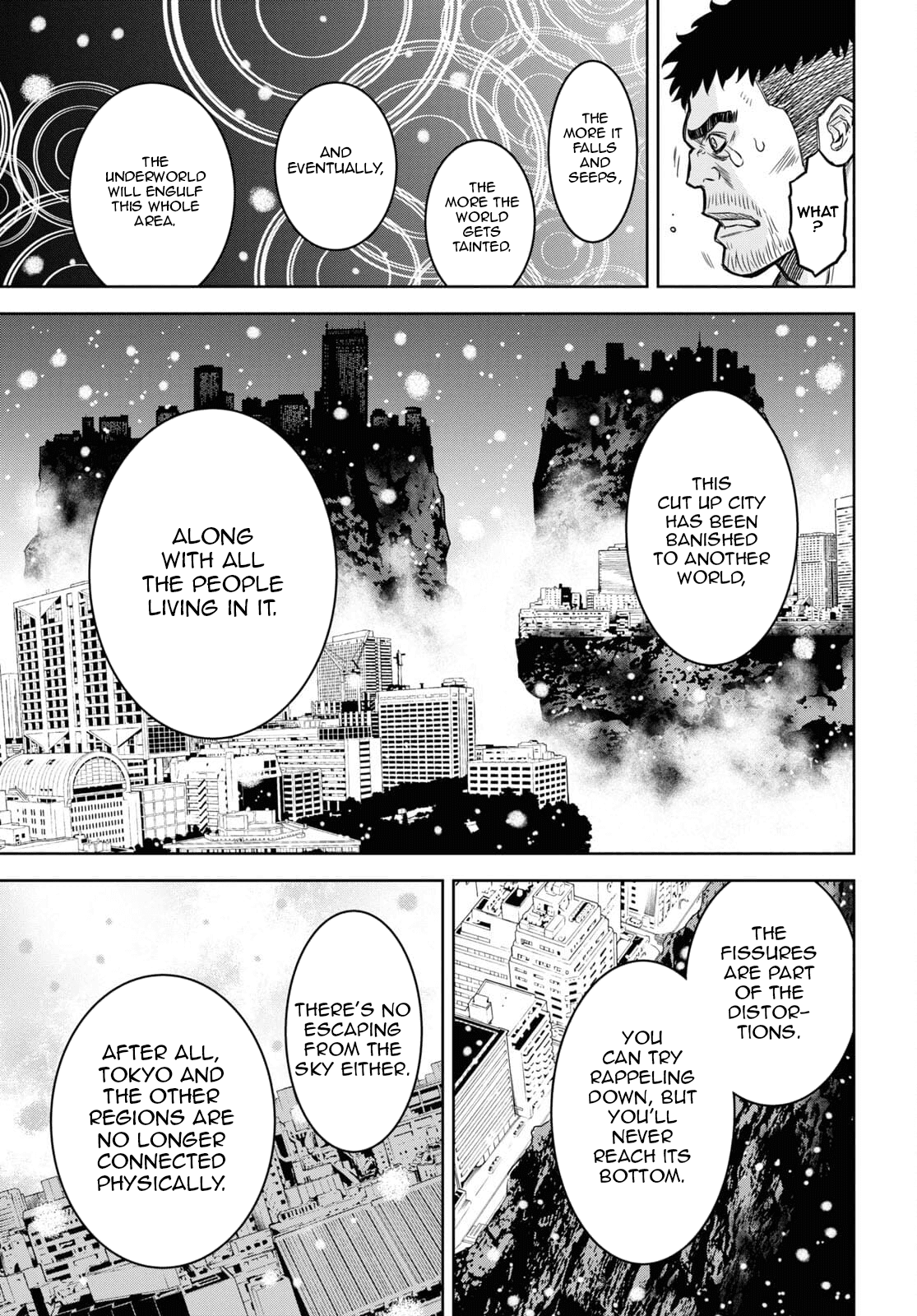 Shikabane-Gatana Chapter 15 #5