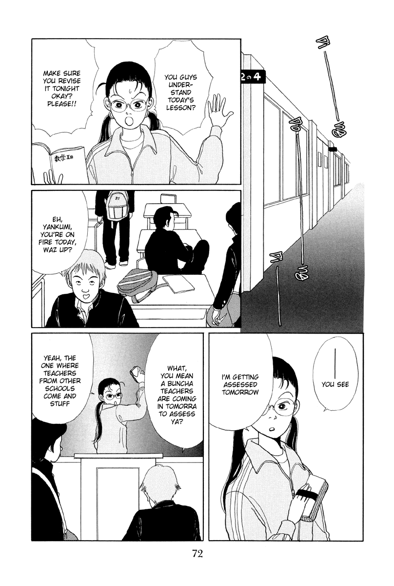 Gokusen Chapter 4 #6