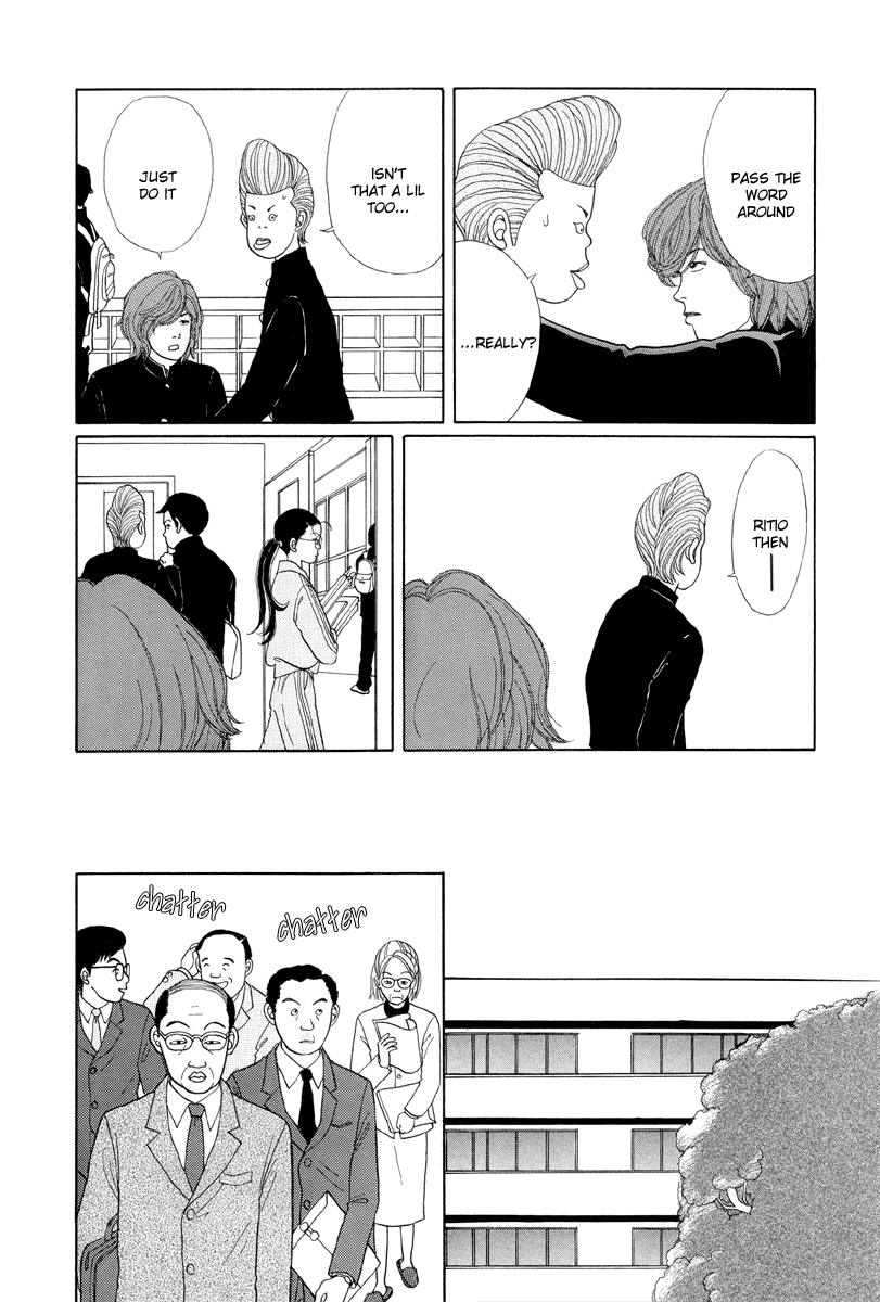 Gokusen Chapter 4 #8