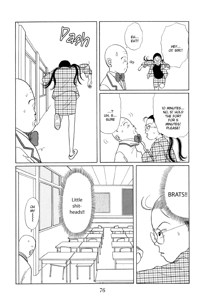 Gokusen Chapter 4 #10