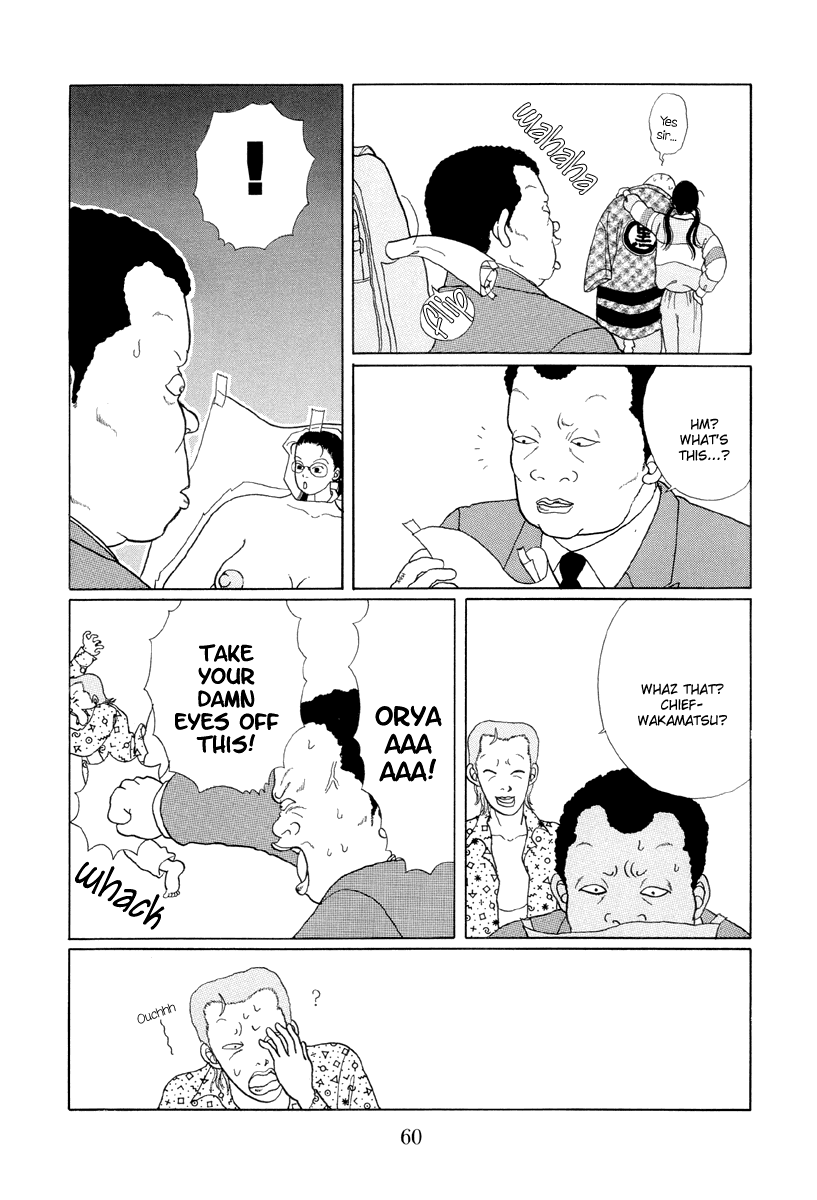 Gokusen Chapter 3 #8