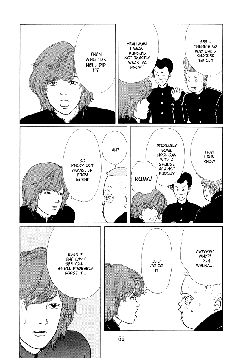 Gokusen Chapter 3 #10