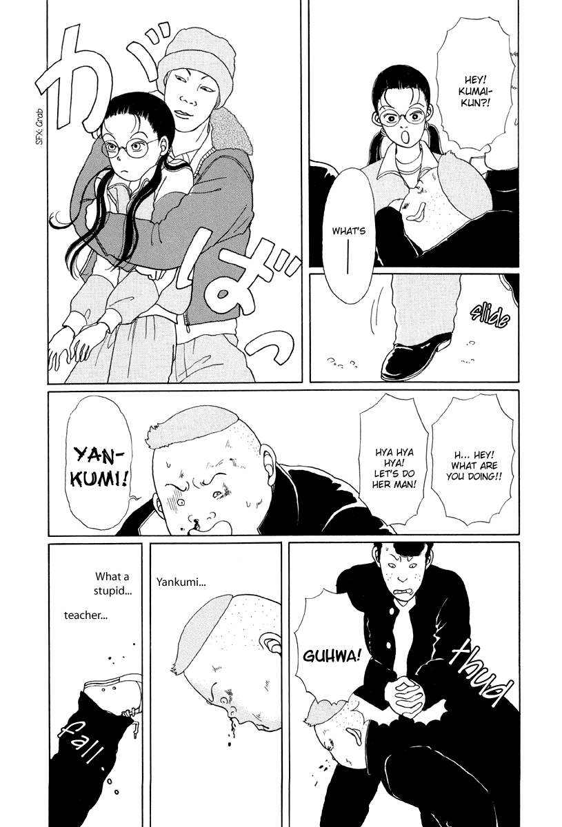 Gokusen Chapter 2 #13