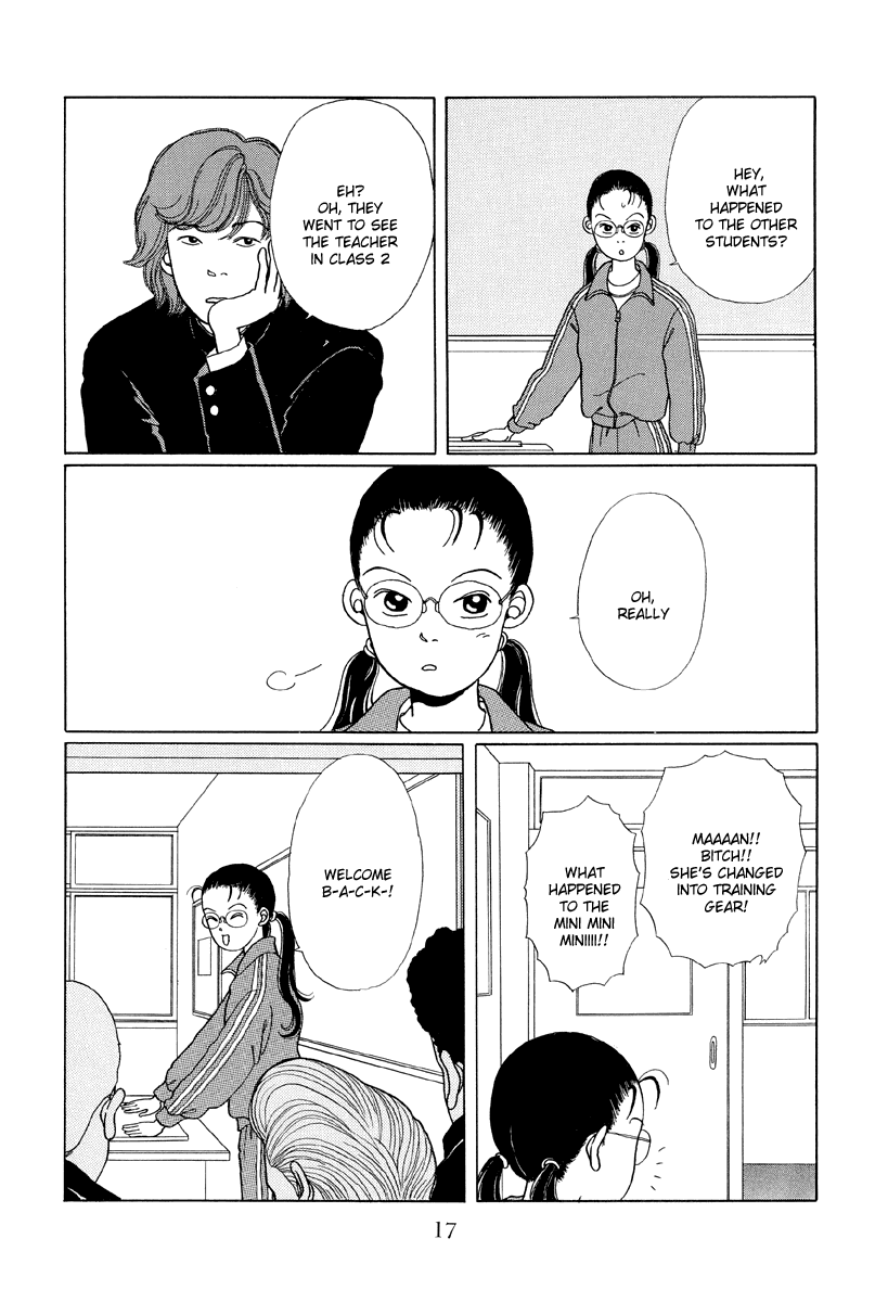 Gokusen Chapter 1 #15