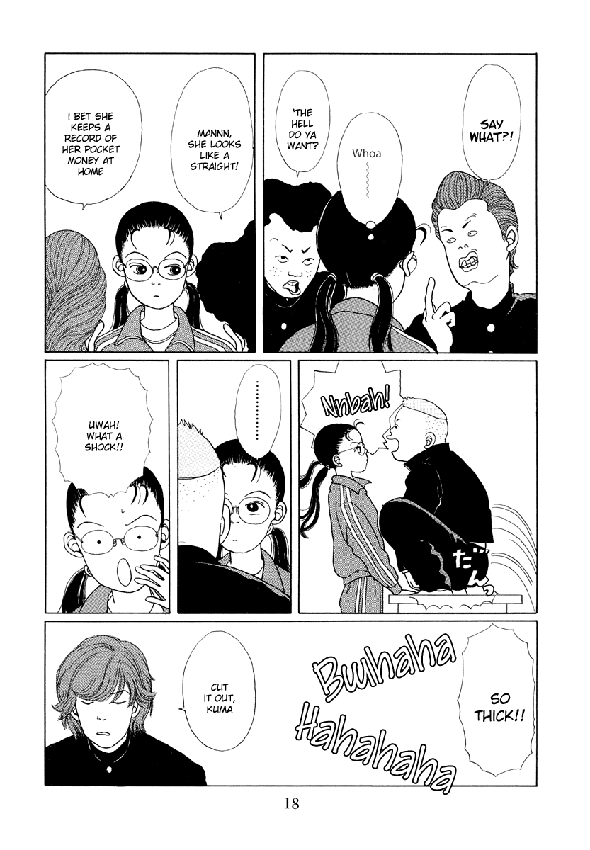 Gokusen Chapter 1 #16