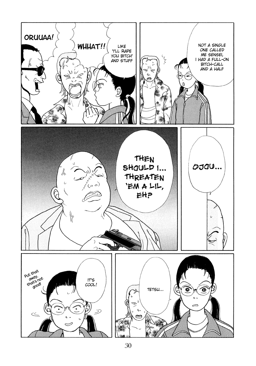 Gokusen Chapter 1 #28