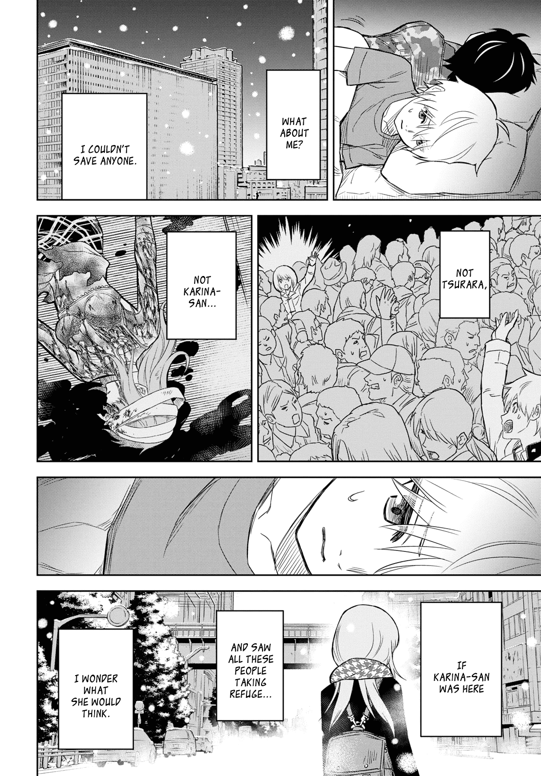 Shikabane-Gatana Chapter 7 #26