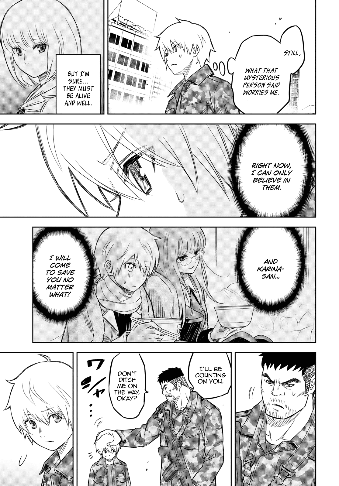 Shikabane-Gatana Chapter 7 #37