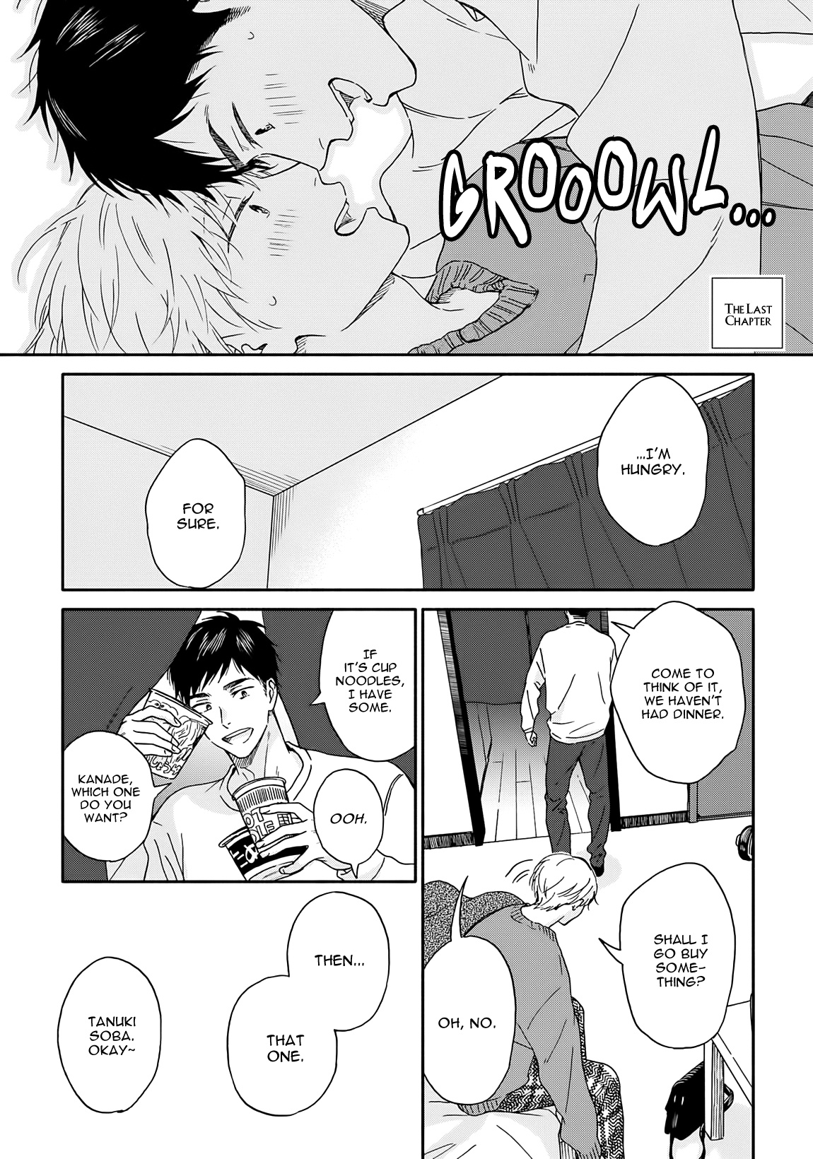 Ameagari No Bokura Ni Tsuite Chapter 12 #3