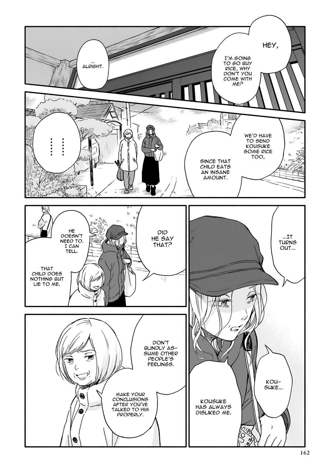 Ameagari No Bokura Ni Tsuite Chapter 12 #26