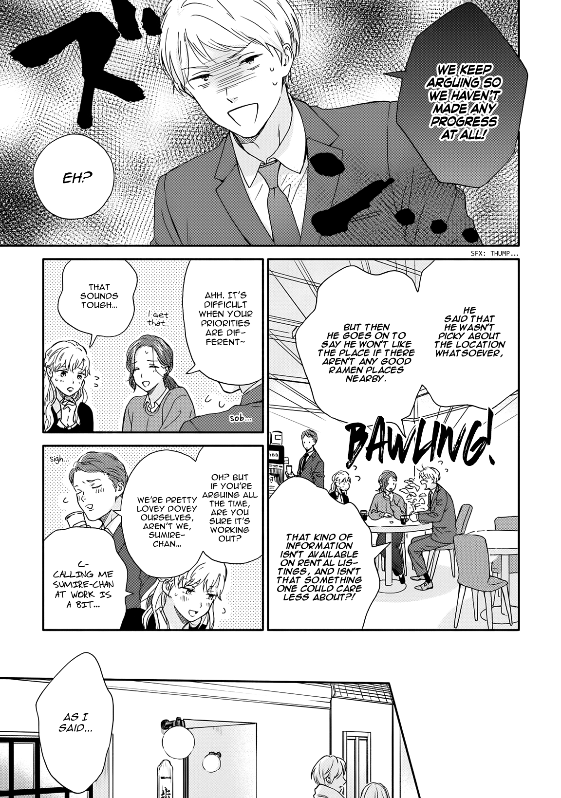 Ameagari No Bokura Ni Tsuite Chapter 12 #29