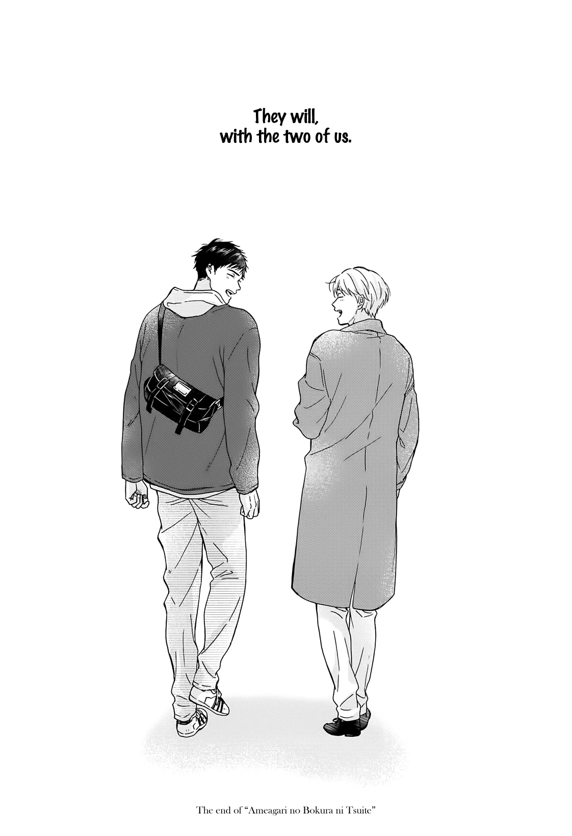 Ameagari No Bokura Ni Tsuite Chapter 12 #32