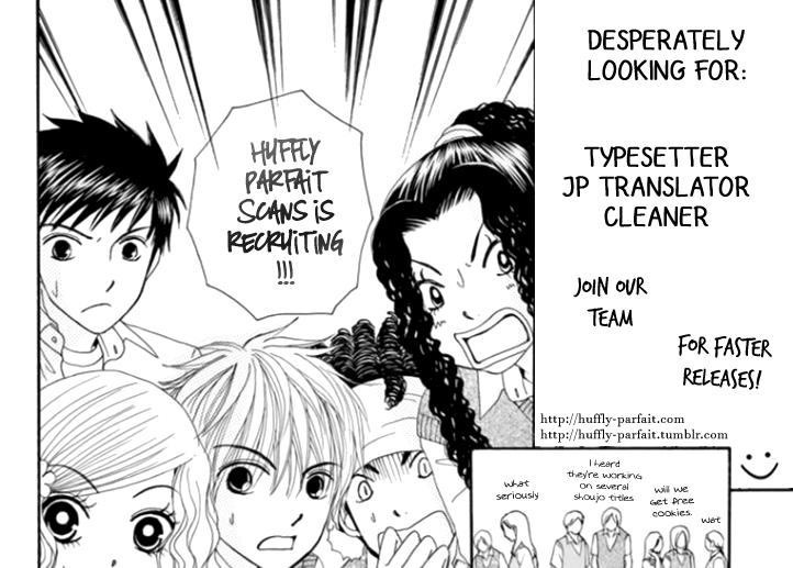 Ameagari No Bokura Ni Tsuite Chapter 12 #34