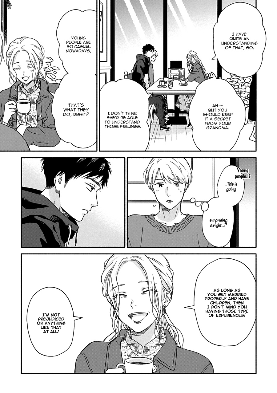 Ameagari No Bokura Ni Tsuite Chapter 11 #17