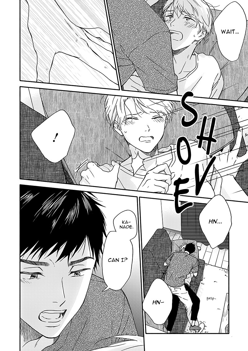 Ameagari No Bokura Ni Tsuite Chapter 9 #20