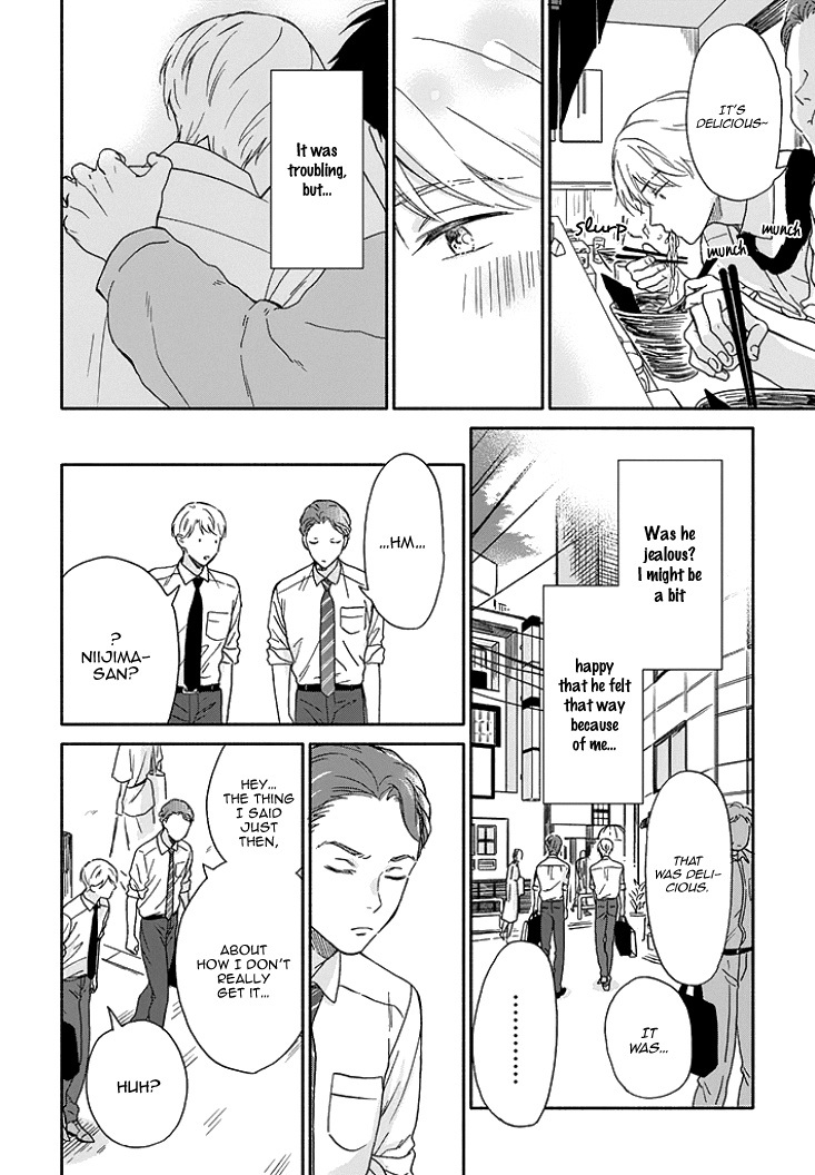 Ameagari No Bokura Ni Tsuite Chapter 8 #13