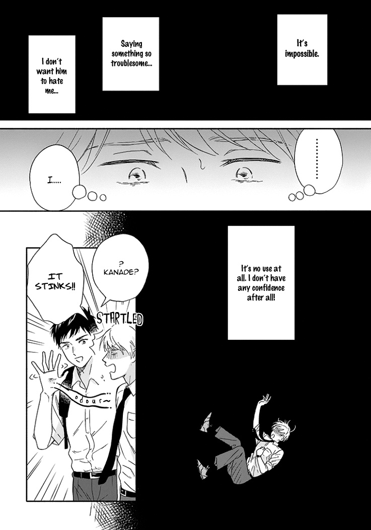 Ameagari No Bokura Ni Tsuite Chapter 8 #19