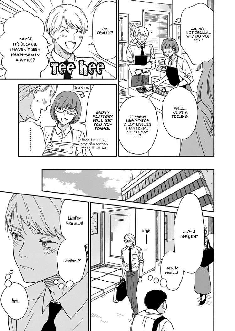 Ameagari No Bokura Ni Tsuite Chapter 7 #6