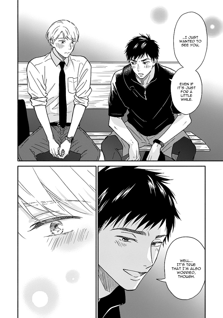 Ameagari No Bokura Ni Tsuite Chapter 7 #17