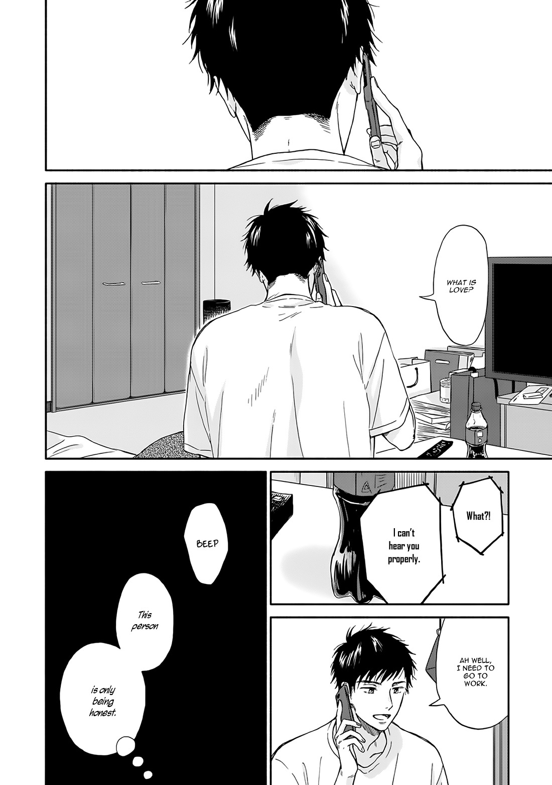 Ameagari No Bokura Ni Tsuite Chapter 5 #8