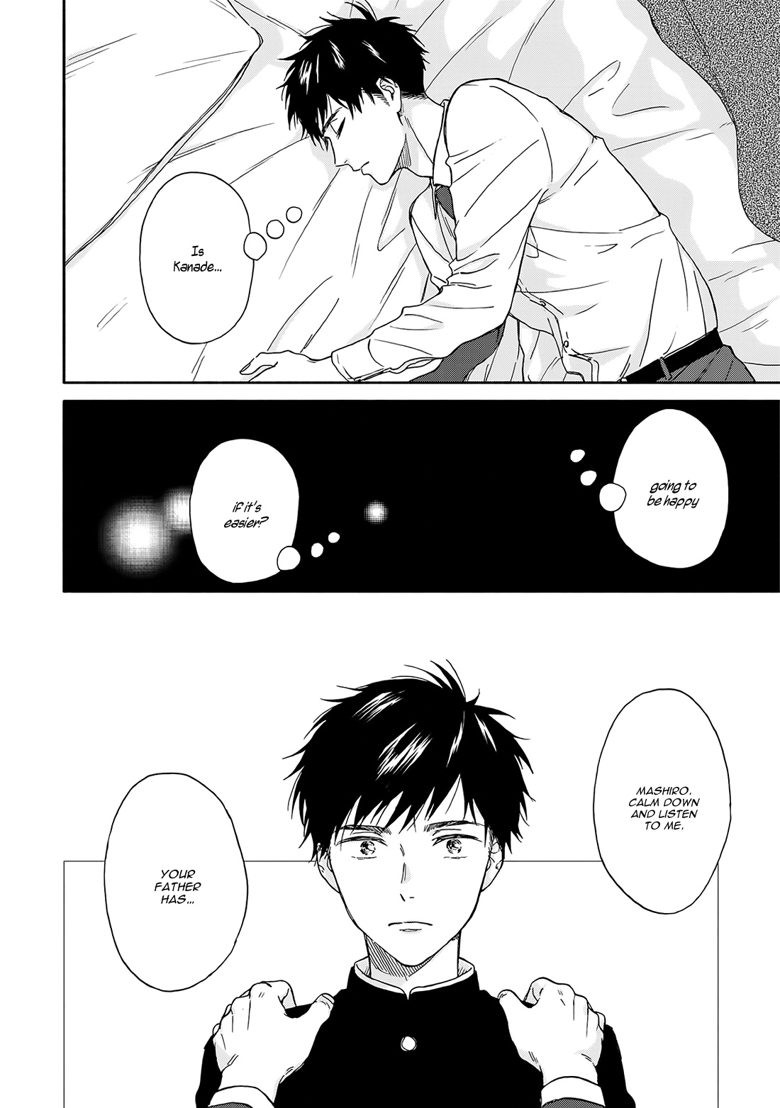 Ameagari No Bokura Ni Tsuite Chapter 5 #10